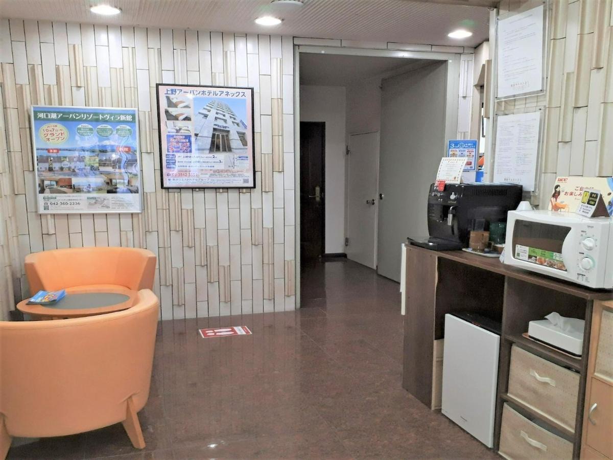 Monthly Mansion Tokyo West 21 - Vacation Stay 10873 Fuchu Exterior photo